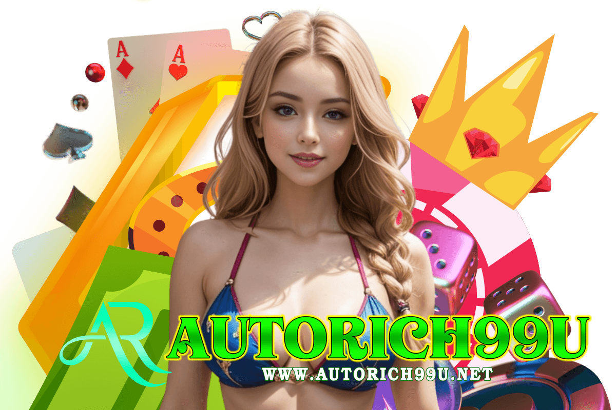 autorich99u สมัคร