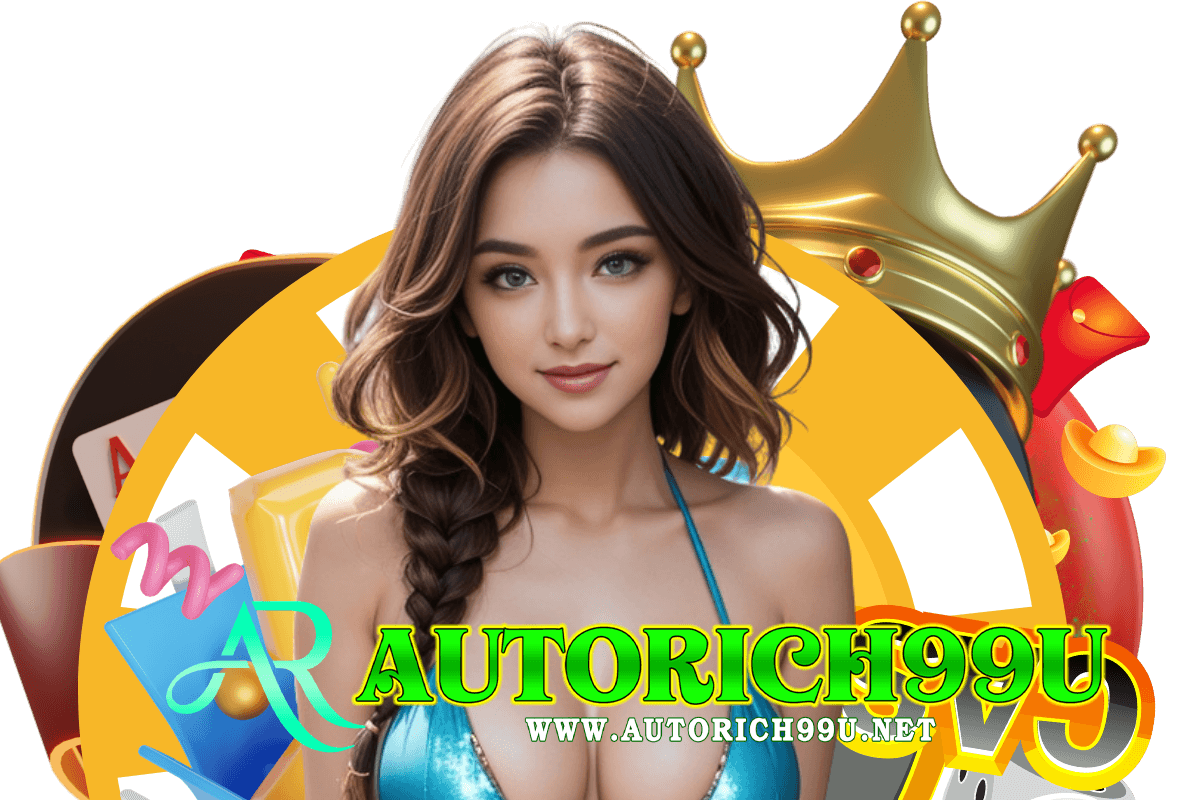 autorich99u สล็อต