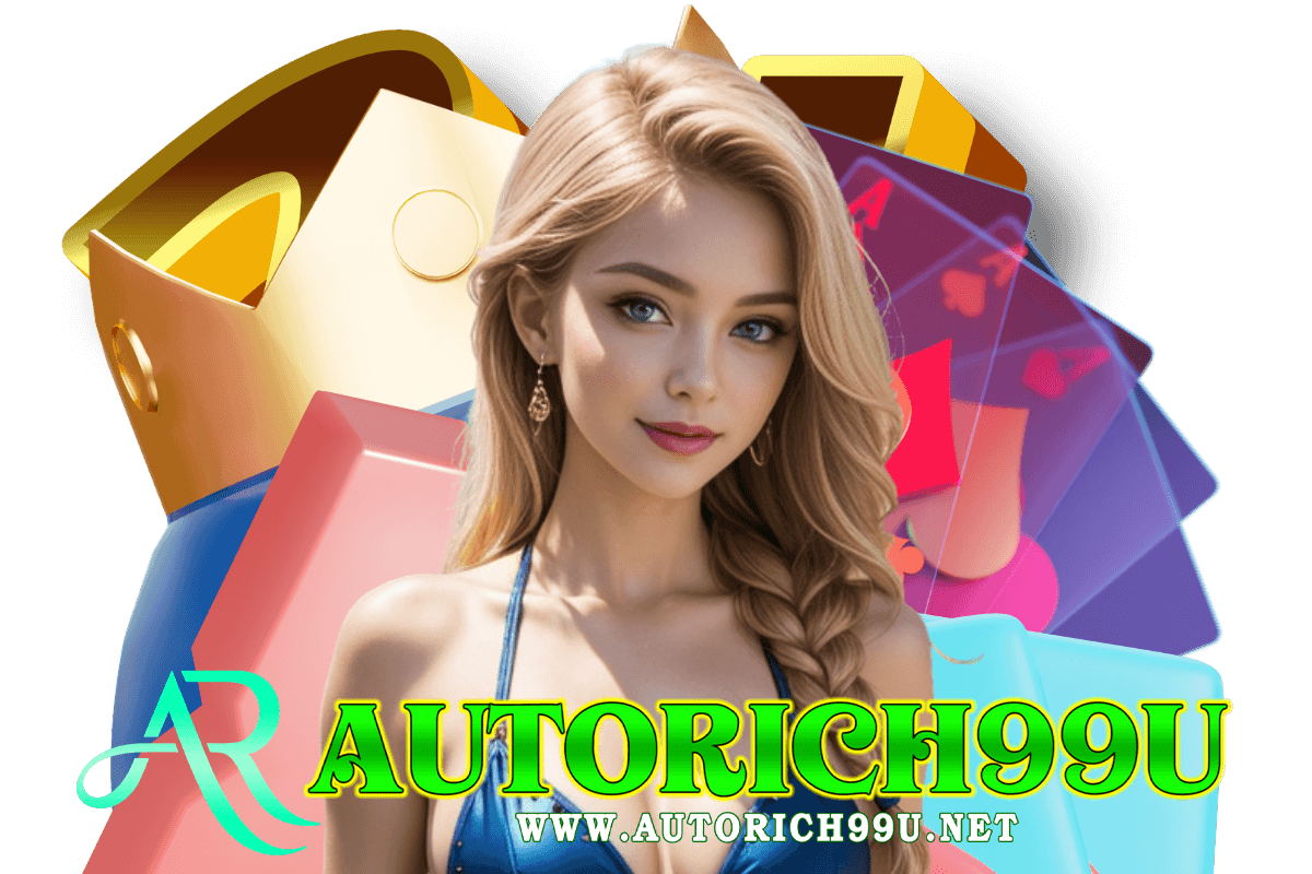 autorich99u เว็บตรง